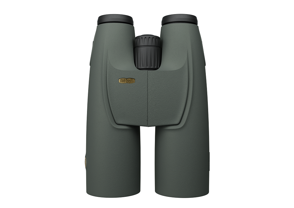 Meopta 15x56 for deals sale